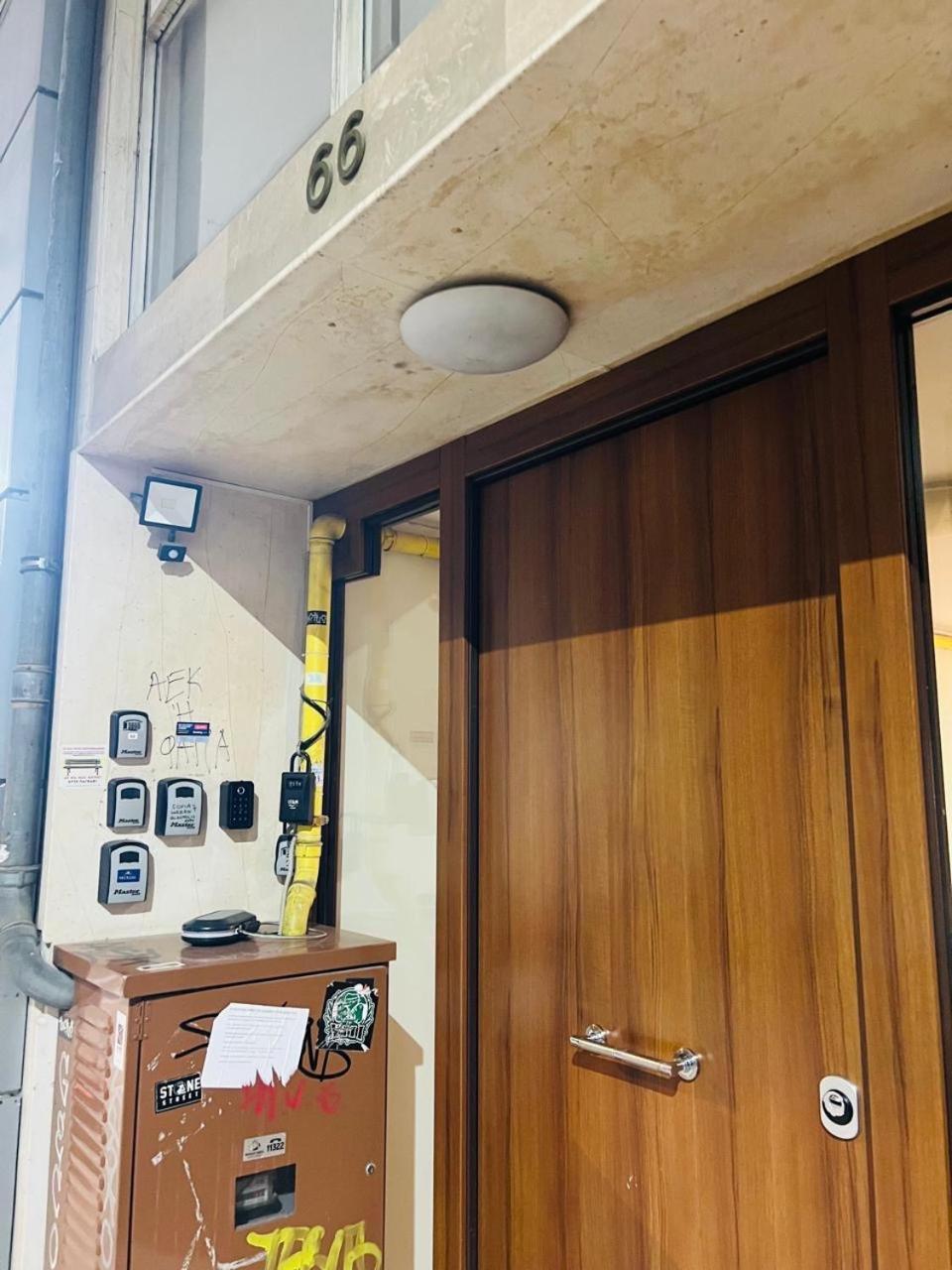 Medluxe Cozy Apartment! 아테네 외부 사진