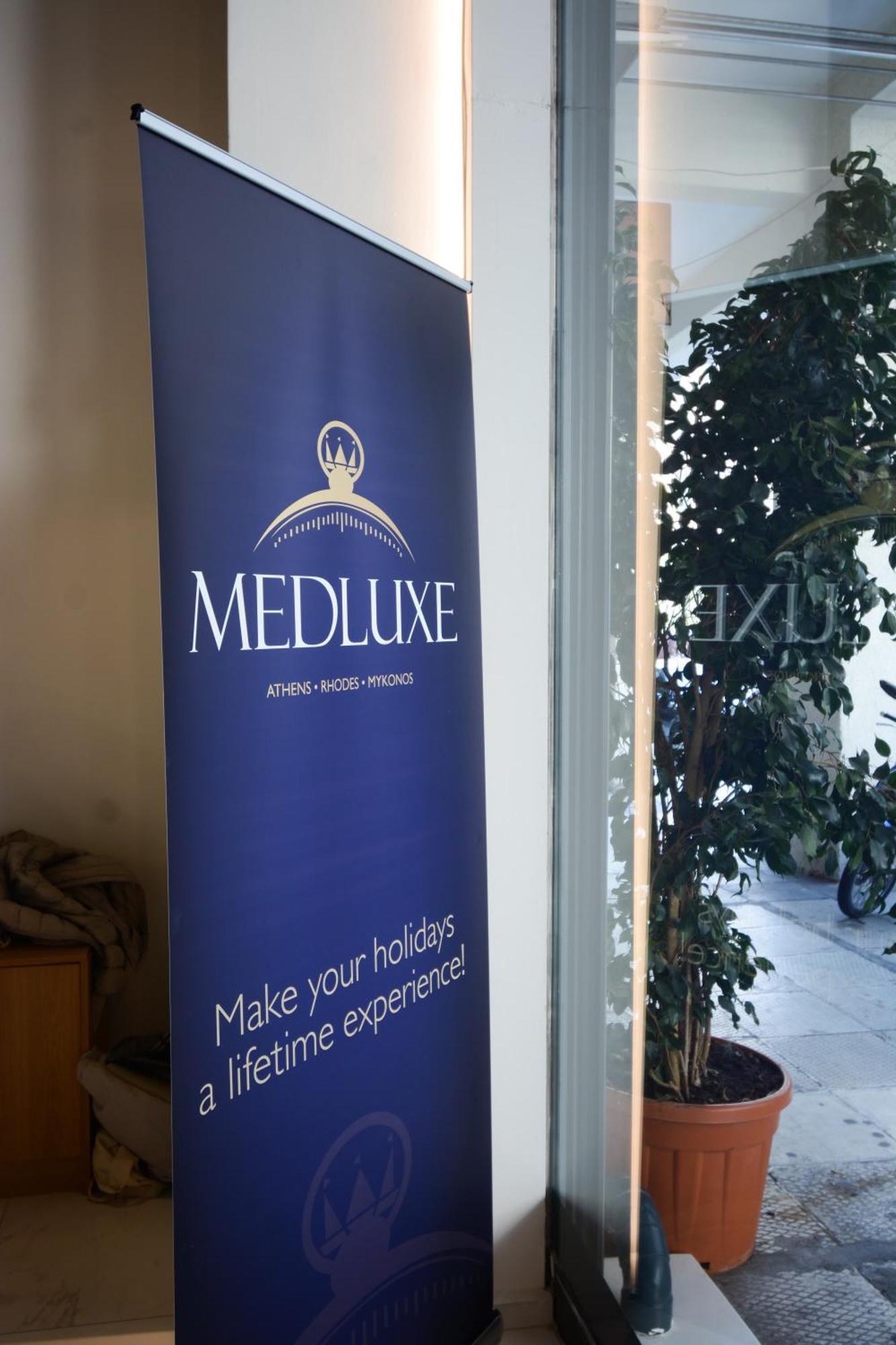 Medluxe Cozy Apartment! 아테네 외부 사진